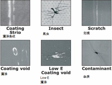 Flawscan 4000 plastics